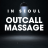 Seoul Outcall Massage